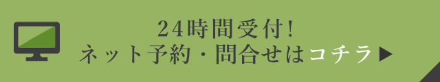 mail-bnr001.png