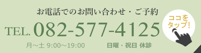 tell-bnr001.png